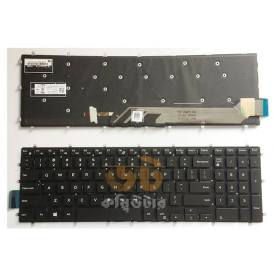 Dell Inspiron 5567 Keyboard